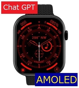 HK9Pro! 限定１ガンメタ Chat GPT! 美しいスリムボディー スマートウォッチ ブラック 日本語表示有 Apple Watch ではありません