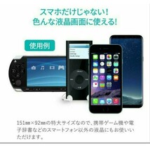 iPhone アンドロイド保護強化フィルム 保護シート 保護シール フィルム スマートフォン_画像5