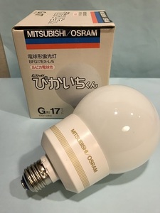 即決、4個セット三菱電機電球型（ボール型）蛍光ランプ60Ｗクラス（省エネ17Ｗ）５０Hz地域限定品型番ＢＦＧ17EX/L未使用品