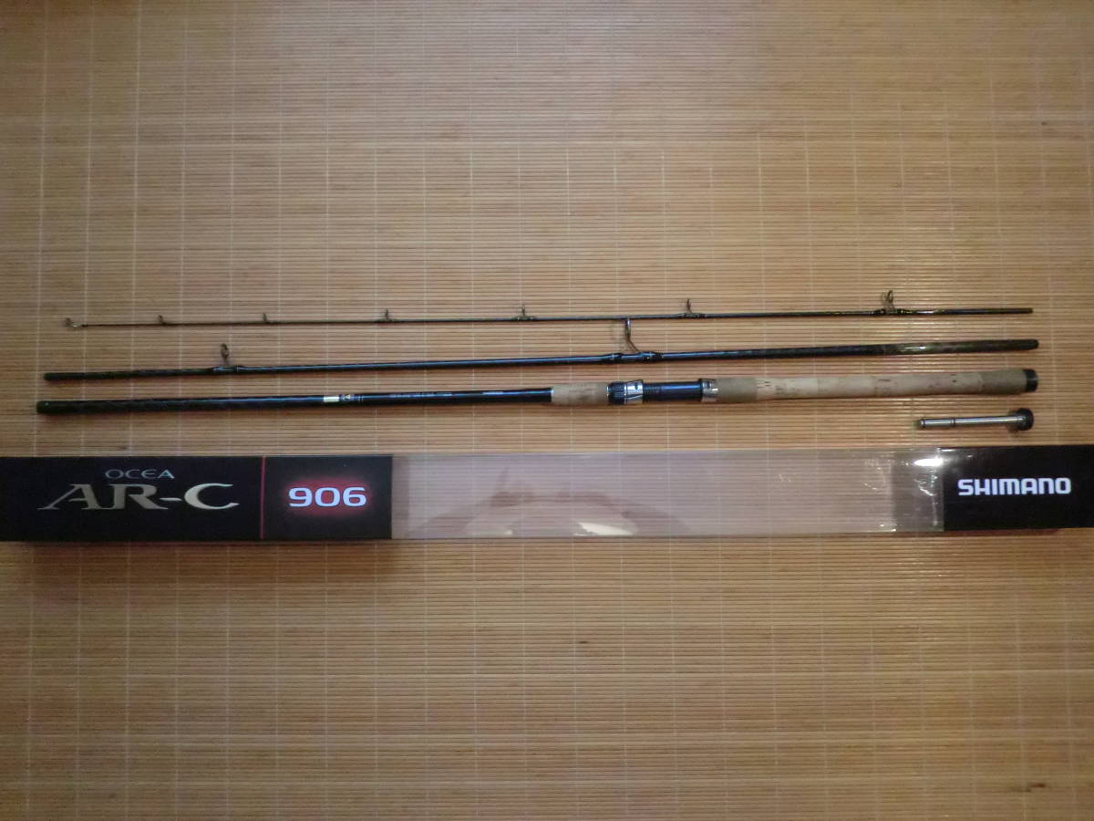 【charantaree様専用】シマノ GAME AR-C S906L 【charantaree様専用】シマノ GAME AR-C S906L