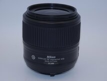 【オススメ】Nikon 単焦点レンズ AF-S NIKKOR 35mm f/1.8G ED フルサイズ対応_画像3