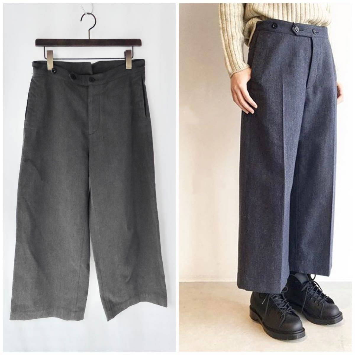 2023年最新】Yahoo!オークション -mhl cotton woolの中古品・新品・未
