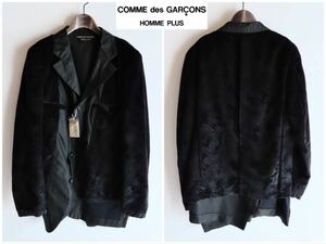 試着のみ 21AW COMME des GARCONS HOMME PLUS コムデギャルソンオムプリュス エンボスインサイドアウトサイドジャケット S ドッキング 黒