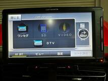 【カロッツェリア】本体のみ AVIC-MRP009 エアーナビ 地デジフルセグTV SD再生 FM-VICS バックカメラ接続対応 メモリーナビ 大画面7インチ_画像5