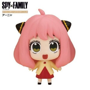 SPY×FAMILY カプセルフィギュアコレクション2 「アーニャ」 ／ バンダイ