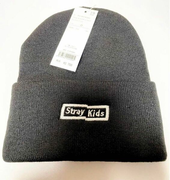 【新品】straykids ニットキャップ ニット帽 フィリックス スキズ 完売品