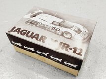 △【1】未組立 タミヤ 1/10 電動RCオンロードカー ジャガー XJR-12 デイトナ仕様 同梱不可 1円スタート_画像5