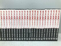 ○ あぶない刑事 DVDマガジン25巻 / もっとあぶない刑事 12巻 セット 同梱不可　1円スタート_画像3