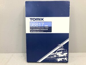 ○ 動作確認済 TOMIX トミックス 98817 西九州新幹線N700S8000系(N700Sかもめ)セット 同梱不可 1円スタート