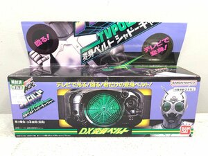 ○ 仮面ライダーBLACK テレビパワー 変身ベルト シャドーチャージャー 同梱不可 1円スタート