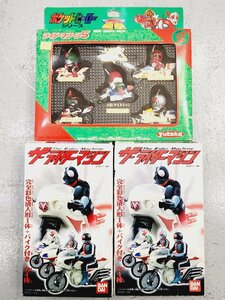 △内袋未開封 ユタカ ライダーマシーン5 仮面ライダーSD バンダイ ザ・ライダーマシン 同梱不可 1円スタート