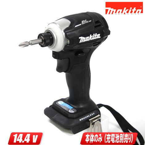 2023年最新】Yahoo!オークション -td162の中古品・新品・未使用品一覧