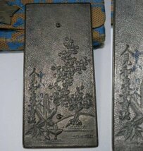 江戸期 時代財布と鏡 レターパックプラス可 1110V14G_画像2