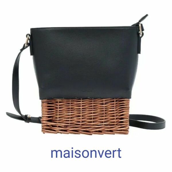 【maisonvert】ショルダーバッグ☆異素材☆新品