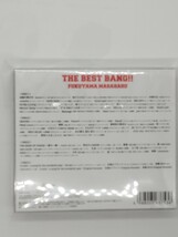 新品同様 4CD　福山雅治　THE BEST BANG!!_画像2