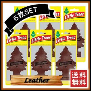 Little Trees Leather リトルツリー レザー 6枚セット 　エアフレッシュナー 芳香剤 USDM 消臭剤 JDM エアフレ D360