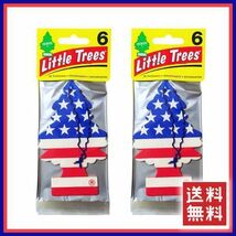 Little Trees Vanilla Pride リトルツリー バニラプライド 12枚セット　　　エアフレッシュナー 芳香剤 USDM 消臭剤 JDM D611_画像2