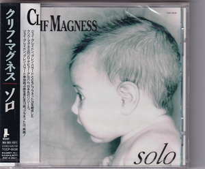 新品未開封CD　クリフ・マグネス　”ソロ”　TOCP-8538