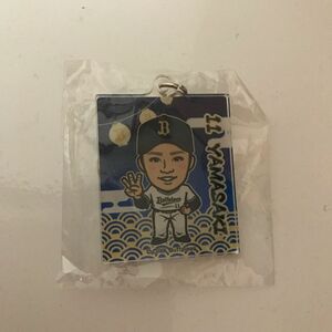 オリックスバファローズ　アクリルキーホルダー　山﨑福也選手