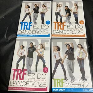 TRF イージー・ドゥ・ダンササイズ DVD 4巻セット　ダイエットEZ DO DANCE