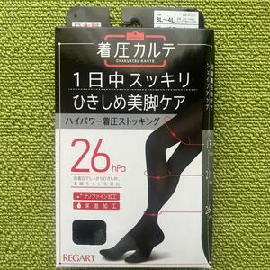 着圧ストッキング レディース　ブラック 1足　3L 〜4L強着圧　日本製　新品