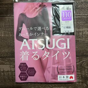 Mサイズ　アツギ／ルームウェア ATSUGI 着るタイツ 110デニール 8分袖 Uネックインナー 日本製 あったか レディース