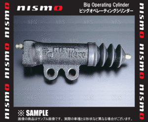 NISMO ニスモ ビッグオペレーティングシリンダー　スカイライン　R34/ER34　RB25DET (30620-RSR40