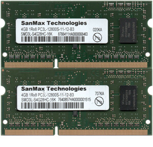 【DDR3 4GBx2枚 合計8GB ノートPC用】＜動作確認済＞SanMax 低電圧 1.35V DDR3L-1600 (PC3L-12800S) SMD3L-S4G28HC-16K x 2枚【中古】H845