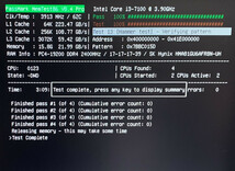 Memtestでの検査結果です。