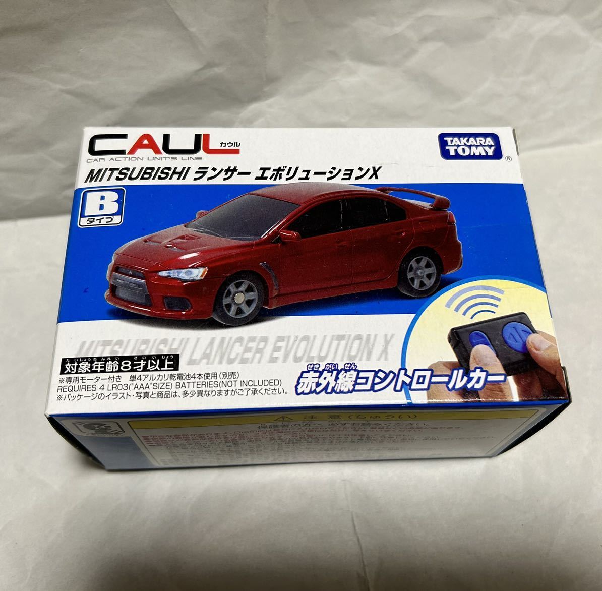 2023年最新】Yahoo!オークション -caulカウル(トイラジコン)の中古品