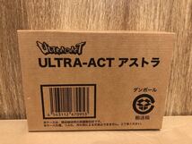 未開封新品 ULTRA-ACT アストラ ウルトラ アクト 魂ウェブ商店 バンダイ_画像1