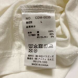 送料無料 中日ドラゴンズ 長袖 Tシャツ L 即決 シャツ ロンT ロンティの画像4