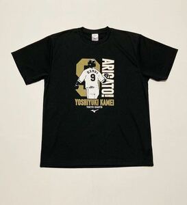 送料無料 読売ジャイアンツ 亀井善行 引退記念グッズ Tシャツ XL 即決 ミズノ 巨人 亀井