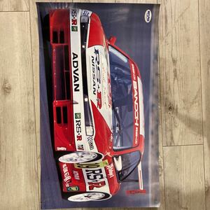 ニスモ　S14 シルビア　ポスター　JGTC RSR NISMO