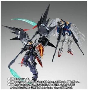 メタルコンポジット ウイングガンダムゼロ デスサイズ EW版　新品未開封　ラベル貼りなし