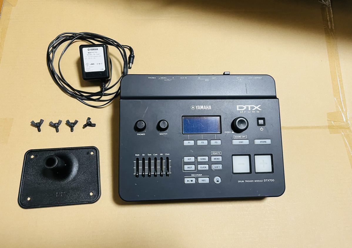 2023年最新】Yahoo!オークション -yamaha dtx ドラムの中古品・新品