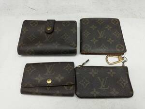 A9-234　Louis Vuitton/ルイヴィトン　財布/小物　ポルトフォイユ・ヴィエノワ/ミュルティクレ6他　モノグラム　4点まとめ【中古品】