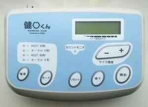 健口くん　口腔機能測定機器 T.K.K.3350　竹井機器工業株式会社