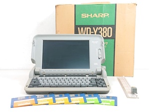  動作品 SHARP シャープ 日本語ワードプロセッサ 書院 WD-Y380 【管理B4】