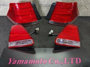 【Ｄ】18系　前期　ゼロクラ　クラウン　ロイヤル　テールランプ　GRS180/GRS182/GRS183/GRS184　左右　内外セット　ＬＥＤ