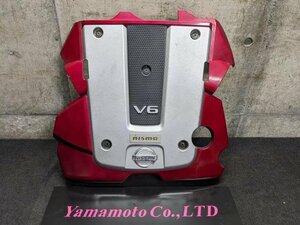 【D】日産　スカイライン V36 250GT タイプS NV36 VQ25 NA エンジンカバー　E/Gカバー　赤/シルバー　カスタム用に