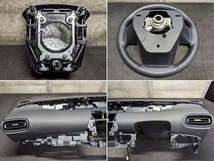 【Ｅ】トヨタ ZVW50　プリウス SRSカバー　ハンドル　ダッシュカバー　エアバッグカバーセット　インフレーター欠品　個人宅発送不可_画像3