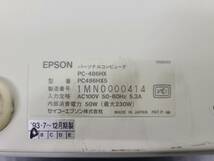 ■3710■ EPSON PC-486HX PC486HX5 旧型PC 本体 _画像6