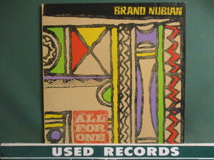 Brand Nubian ： All For One 12'' c/w Concerto In X Minor (( 落札5点で送料当方負担