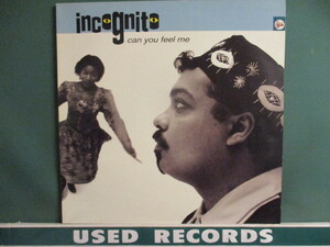 Incognito ： Can You Feel Me 12'' c/w Glide (( 落札5点で送料当方負担