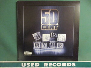 50 Cent ： Baby By Me 12'' (( Ne-Yo Ver. / Dr.Dre Pro. / 50cent / 落札5点で送料当方負担