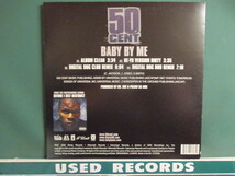 50 Cent ： Baby By Me 12'' (( Ne-Yo Ver. / Dr.Dre Pro. / 50cent / 落札5点で送料当方負担_画像2