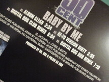 50 Cent ： Baby By Me 12'' (( Ne-Yo Ver. / Dr.Dre Pro. / 50cent / 落札5点で送料当方負担_画像3