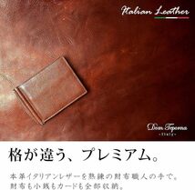 極薄 本革 マネークリップ ダークブラウン 二つ折り財布 小銭入れ カードケース お札入れ エイジング 一粒万倍日 お洒落 高級 本革 財布_画像8