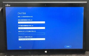 1円～ ■ジャンク 富士通 ARROWS Tab Q736/P / 第6世代 / Core i5 6300U 2.40GHz / メモリ 4GB / SSD 128GB / 13.3型 / OS有 / BIOS起動可